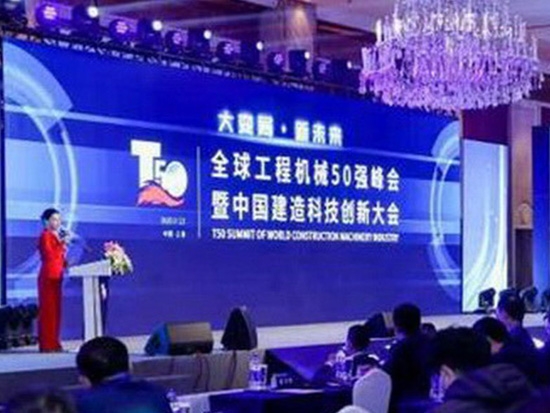 菏澤市德隆科技有限公司